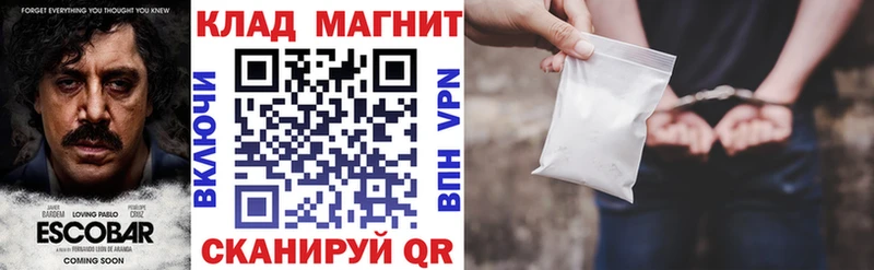 ГАШ Балабаново