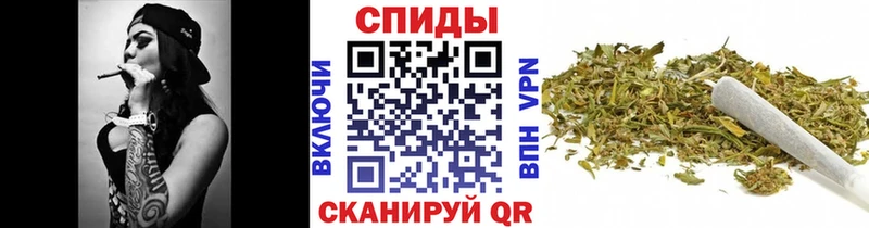 Бутират бутик  блэк спрут ССЫЛКА  Балабаново 