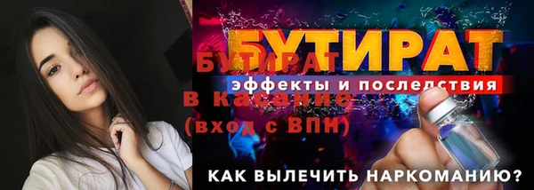 дмт Покачи