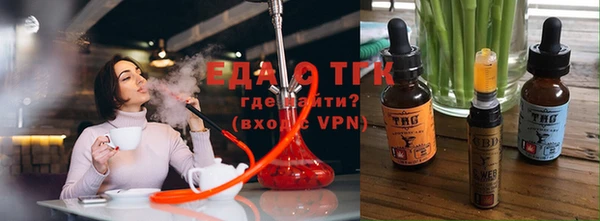 дмт Покачи