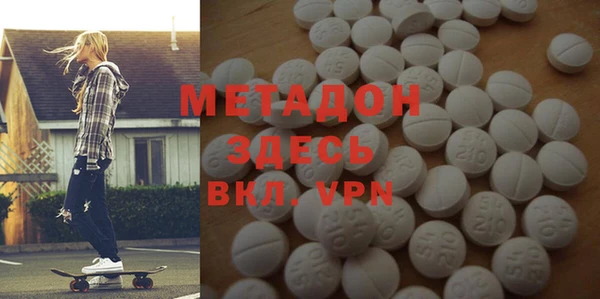 герыч Аркадак
