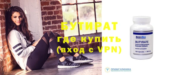 герыч Покров
