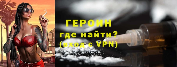 герыч Аркадак