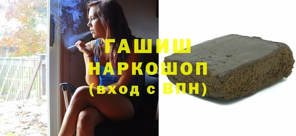 mdpv Арсеньев