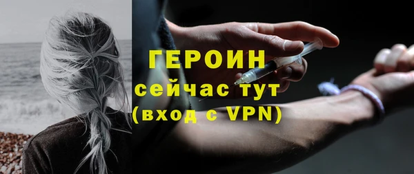 прущая мука Переславль-Залесский