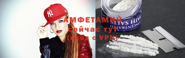 mdpv Арсеньев