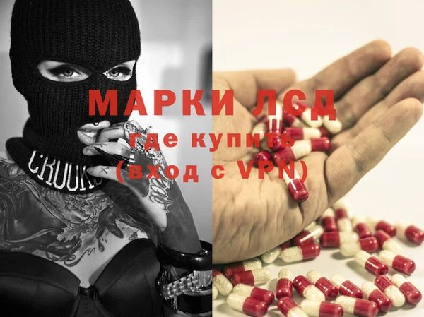 герыч Покров