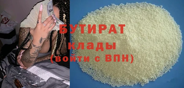 mdpv Арсеньев