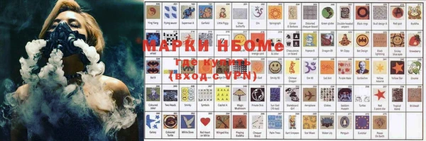 mdpv Арсеньев
