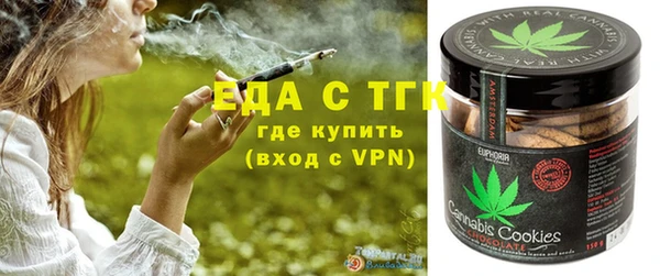 герыч Аркадак