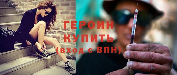 mdpv Арсеньев