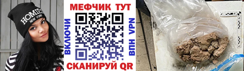 гидра как зайти  цены   Балабаново  МЯУ-МЯУ VHQ 